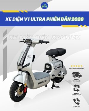 Xe điện V1 Ultra